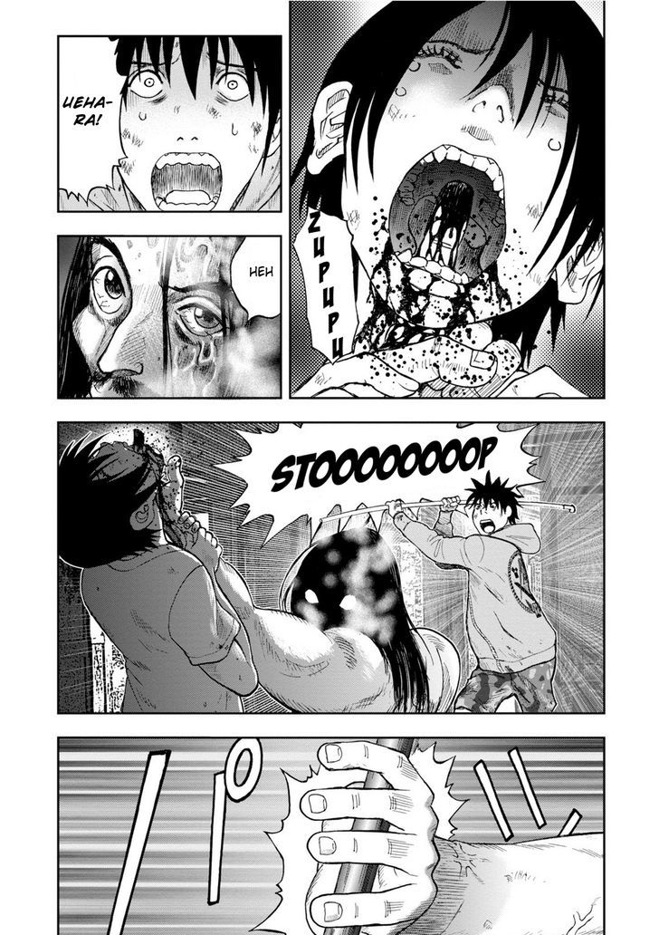 Kichikujima Chapter 7.1 #6