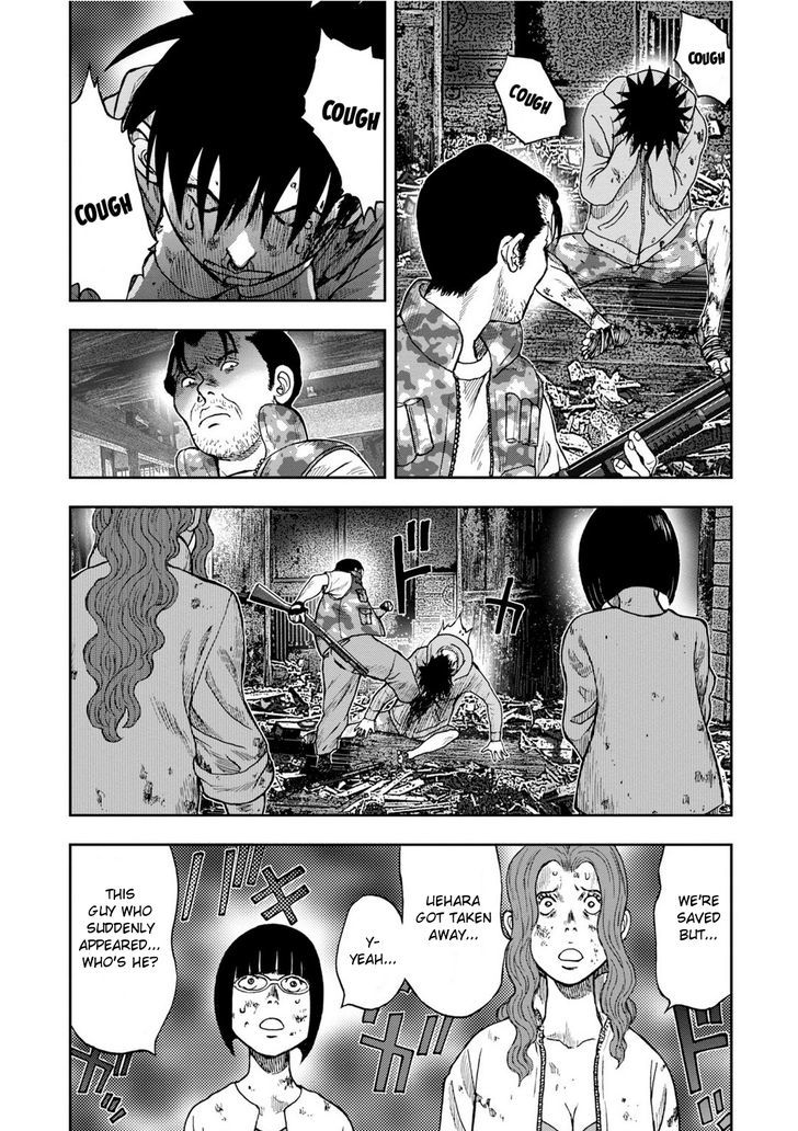 Kichikujima Chapter 7.2 #14