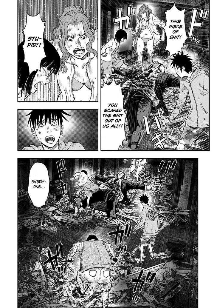 Kichikujima Chapter 6.2 #10
