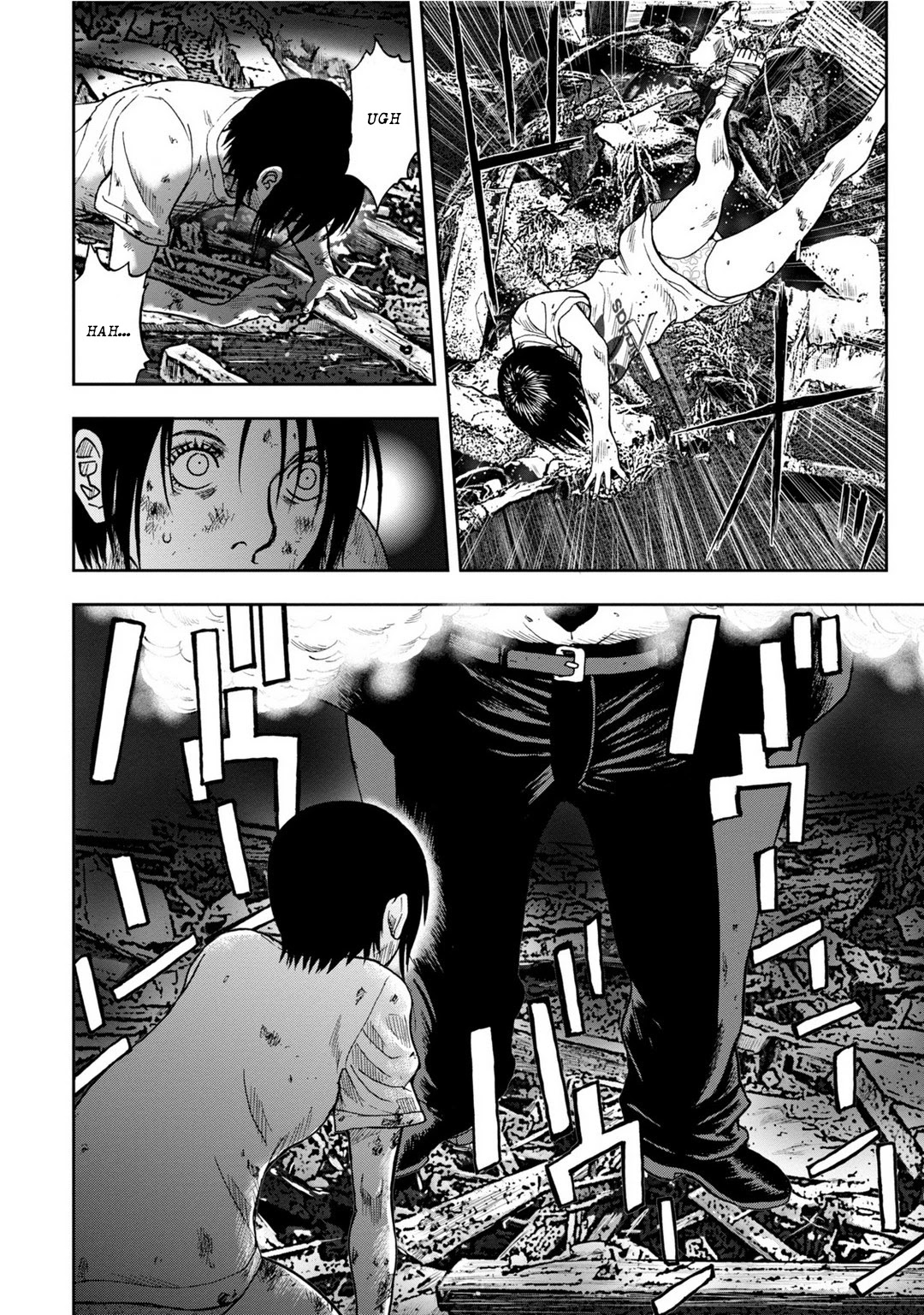 Kichikujima Chapter 6 #16