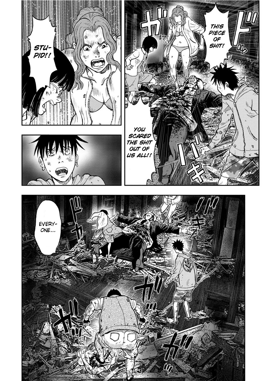 Kichikujima Chapter 6 #28