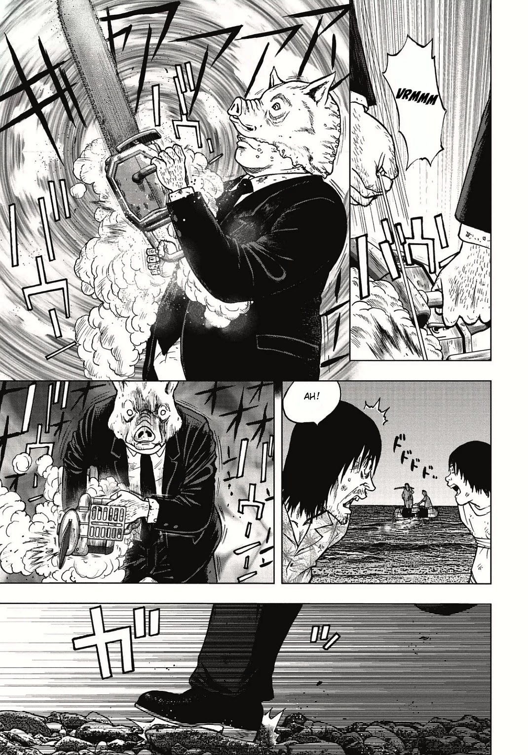 Kichikujima Chapter 4 #7