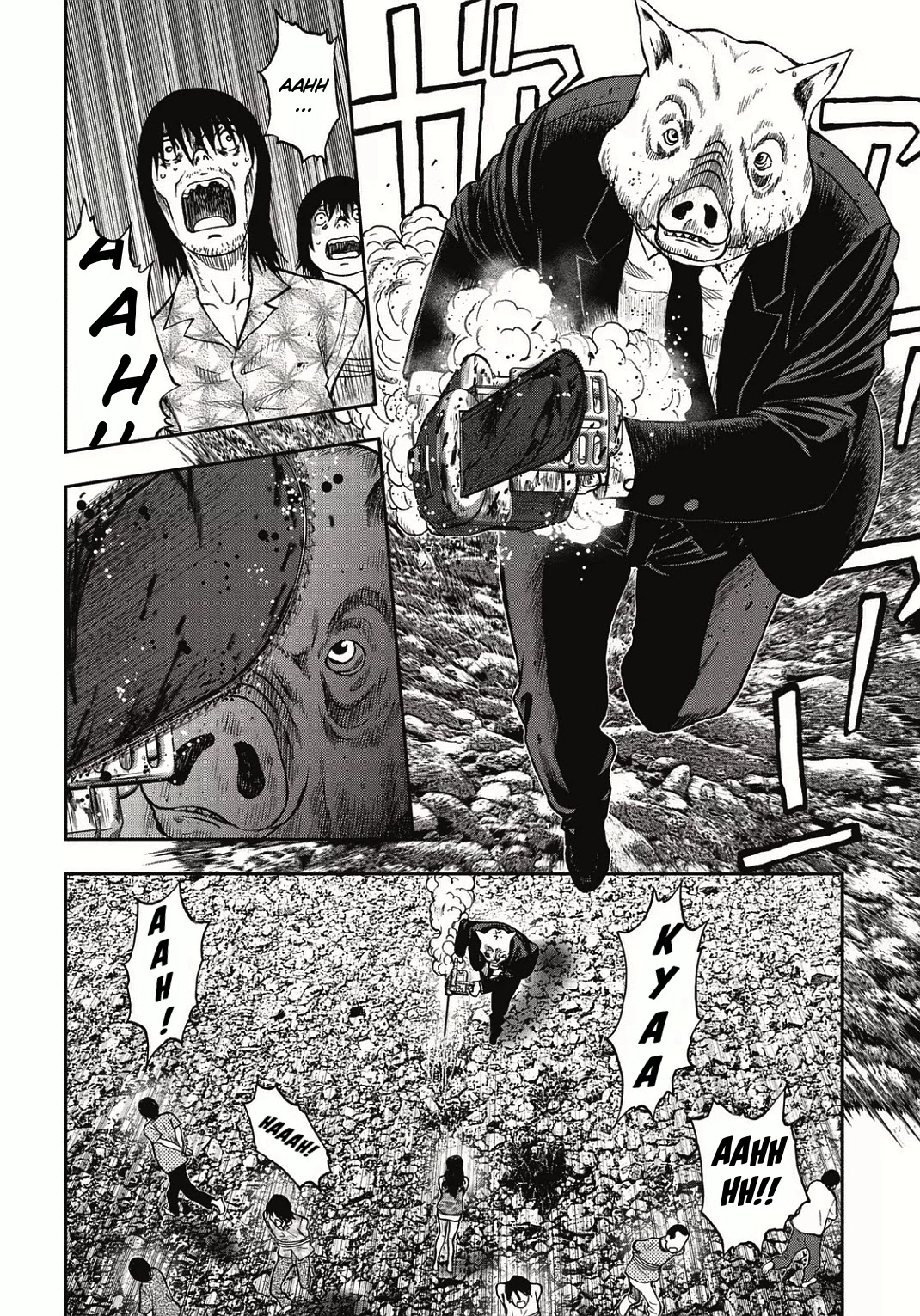 Kichikujima Chapter 4 #8