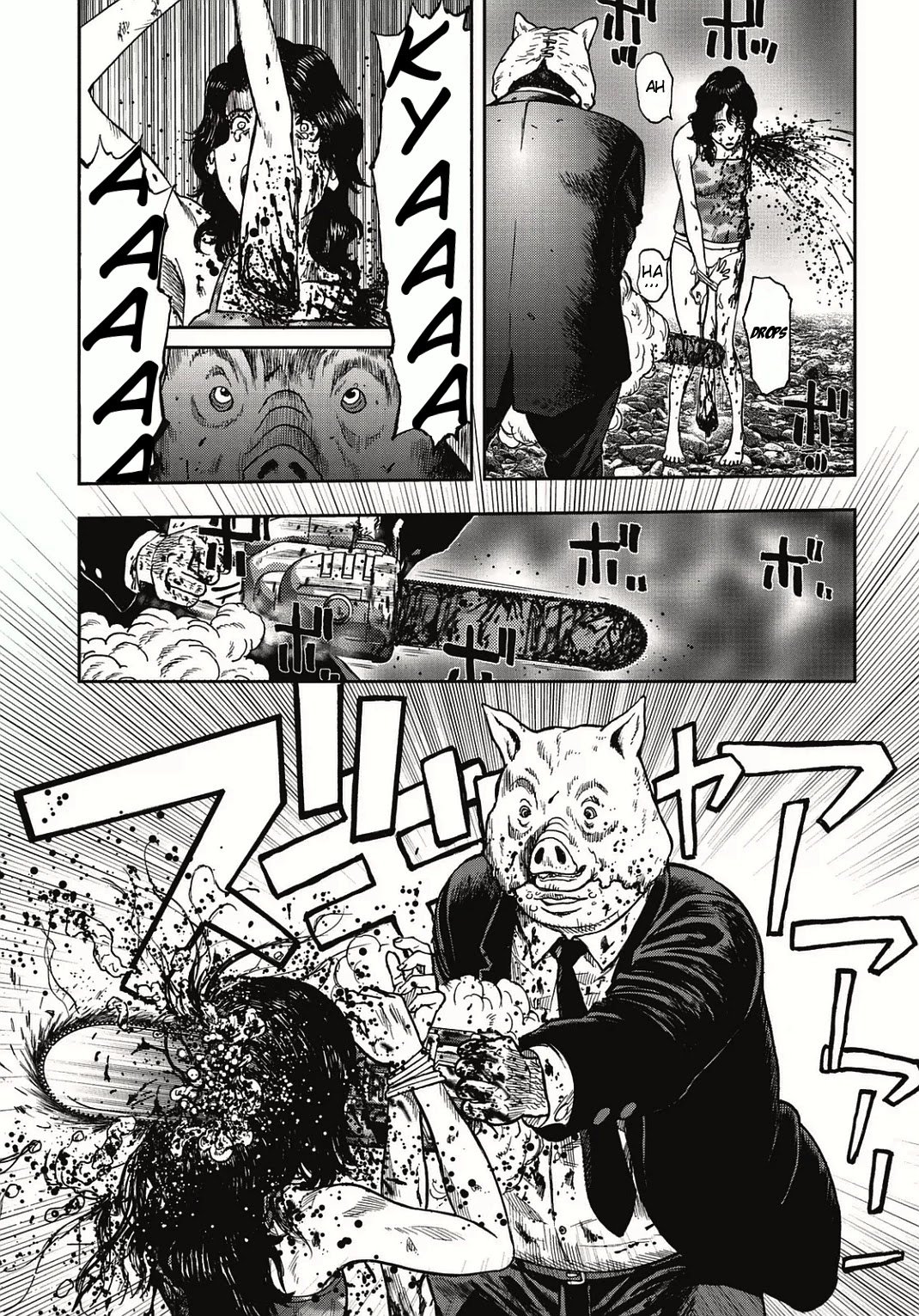 Kichikujima Chapter 4 #11