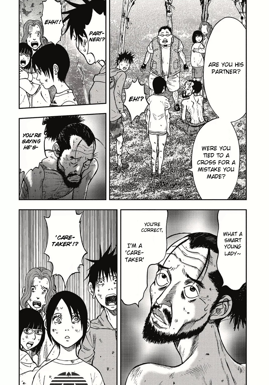 Kichikujima Chapter 4 #16