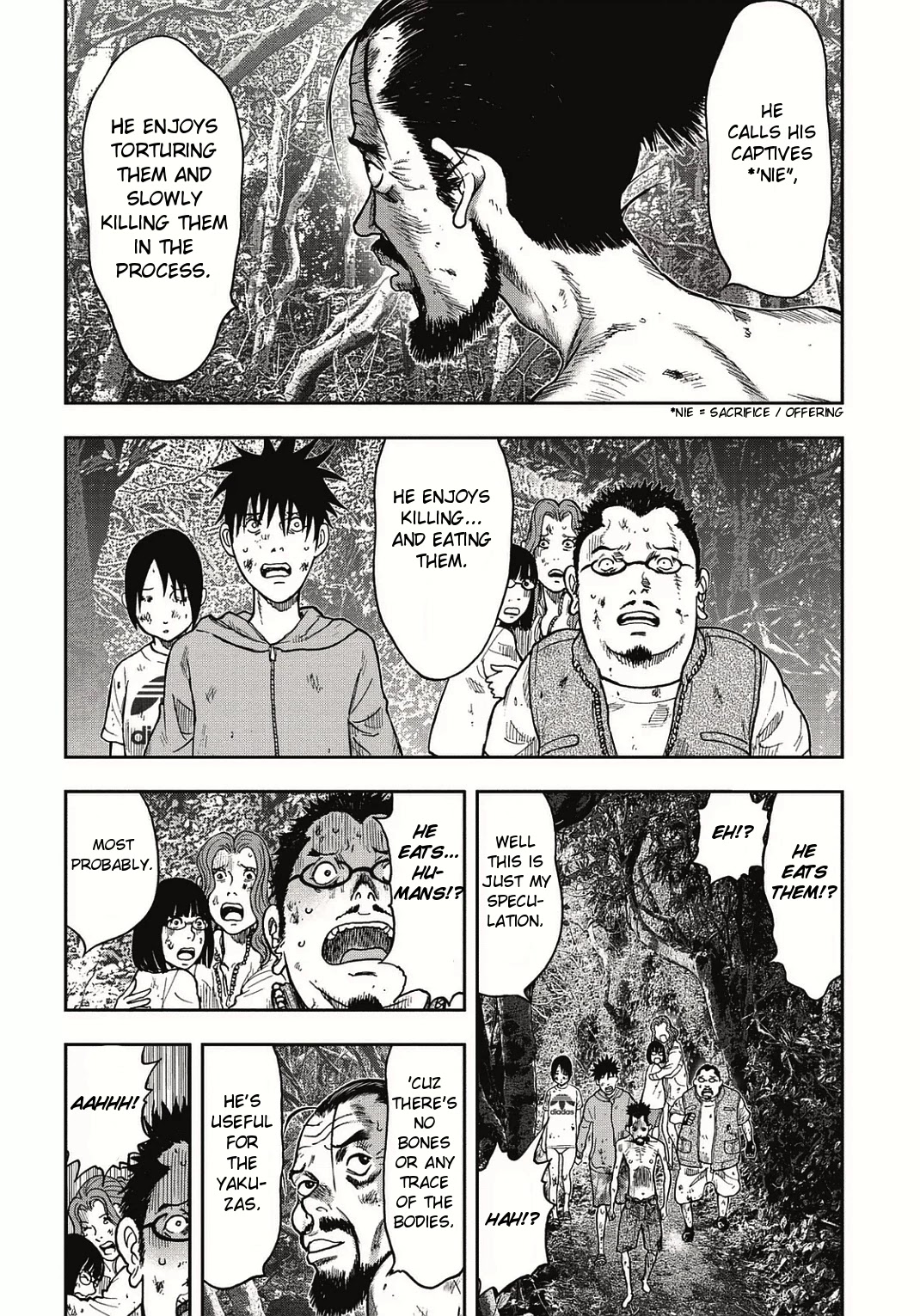 Kichikujima Chapter 4 #19