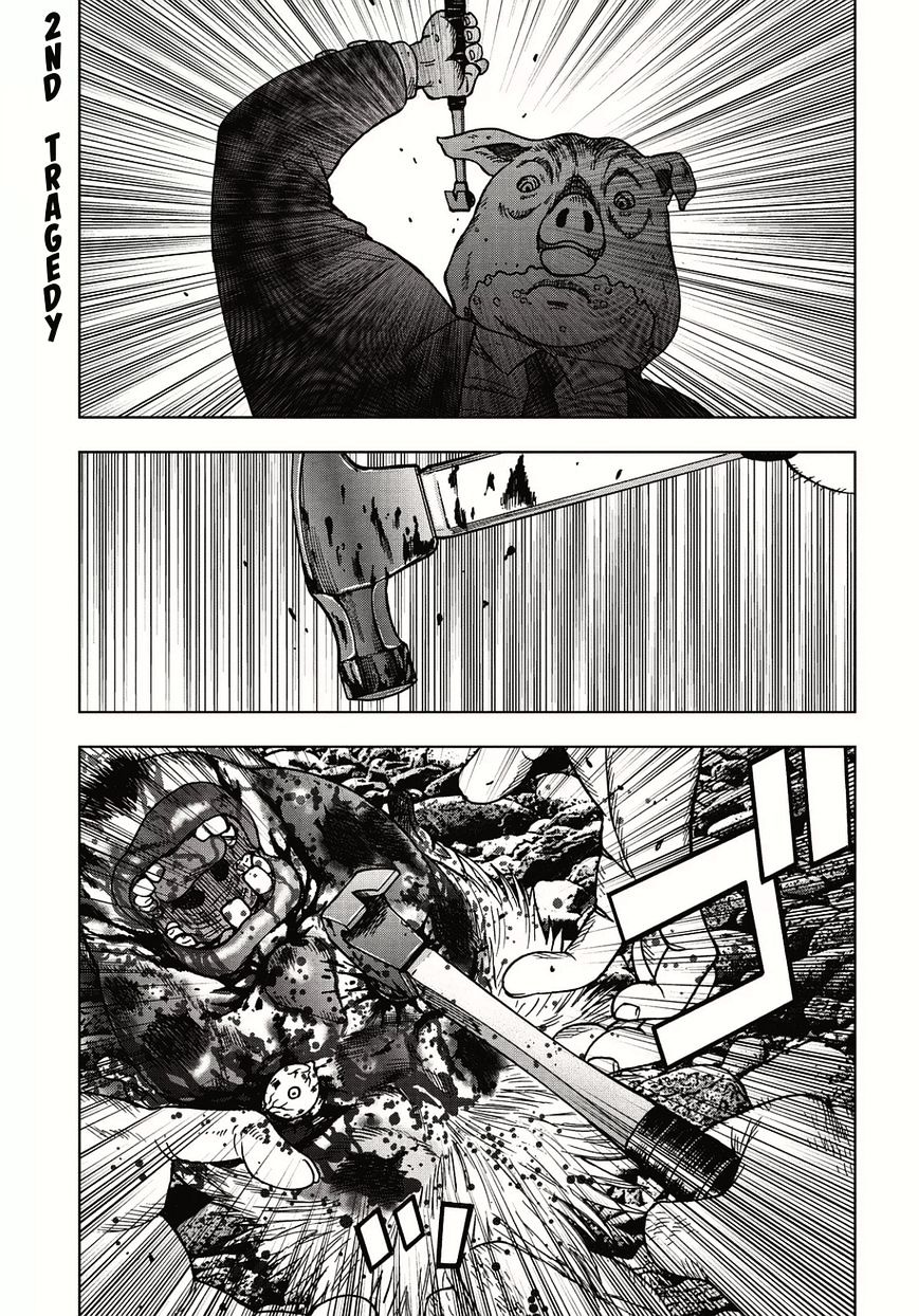 Kichikujima Chapter 2.1 #2