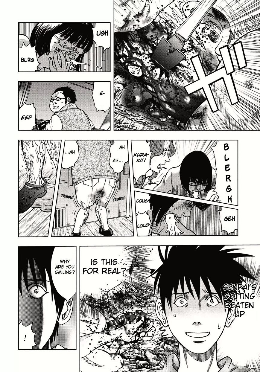 Kichikujima Chapter 2.1 #5