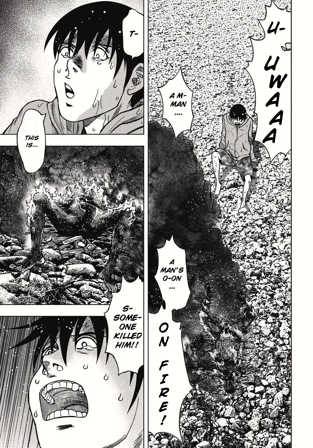 Kichikujima Chapter 2 #22
