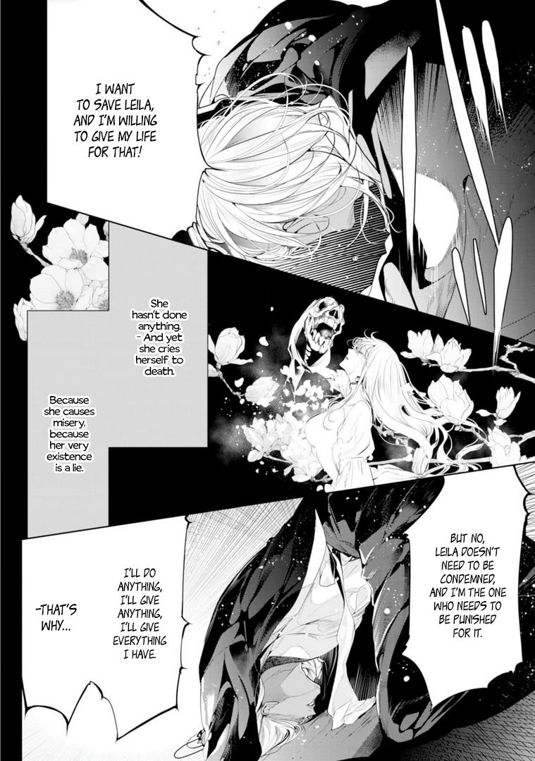 Danzai No Bishou Chapter 13 #9