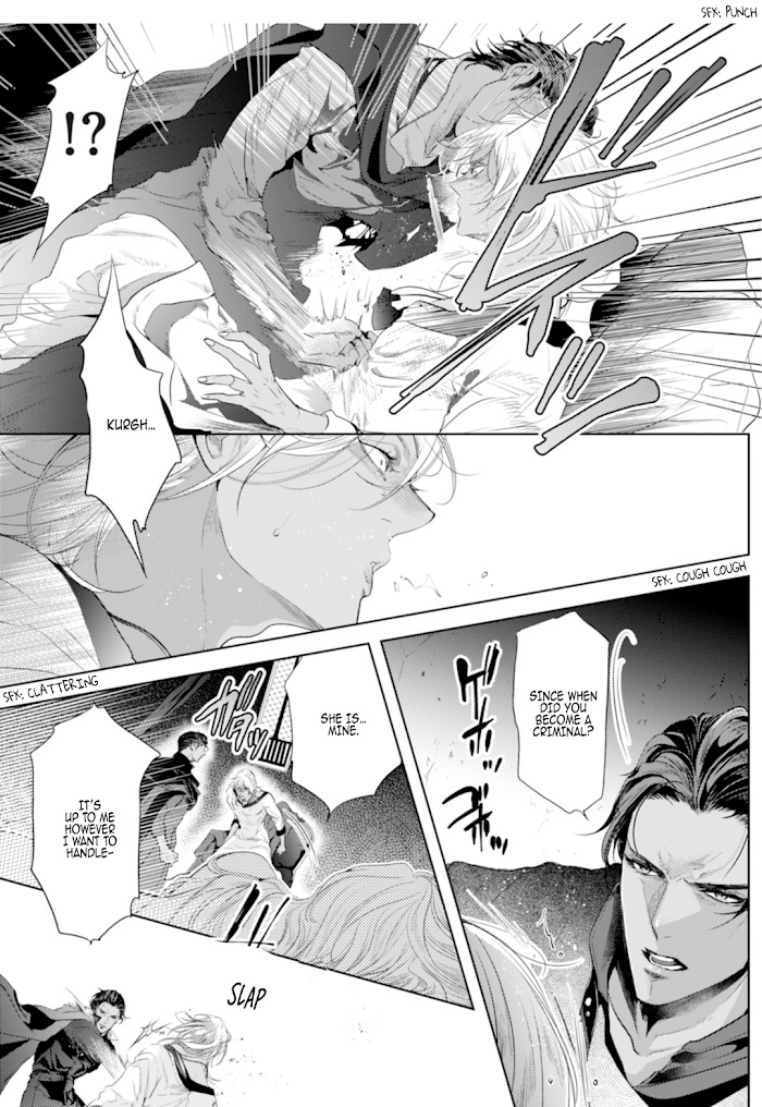 Danzai No Bishou Chapter 5 #23