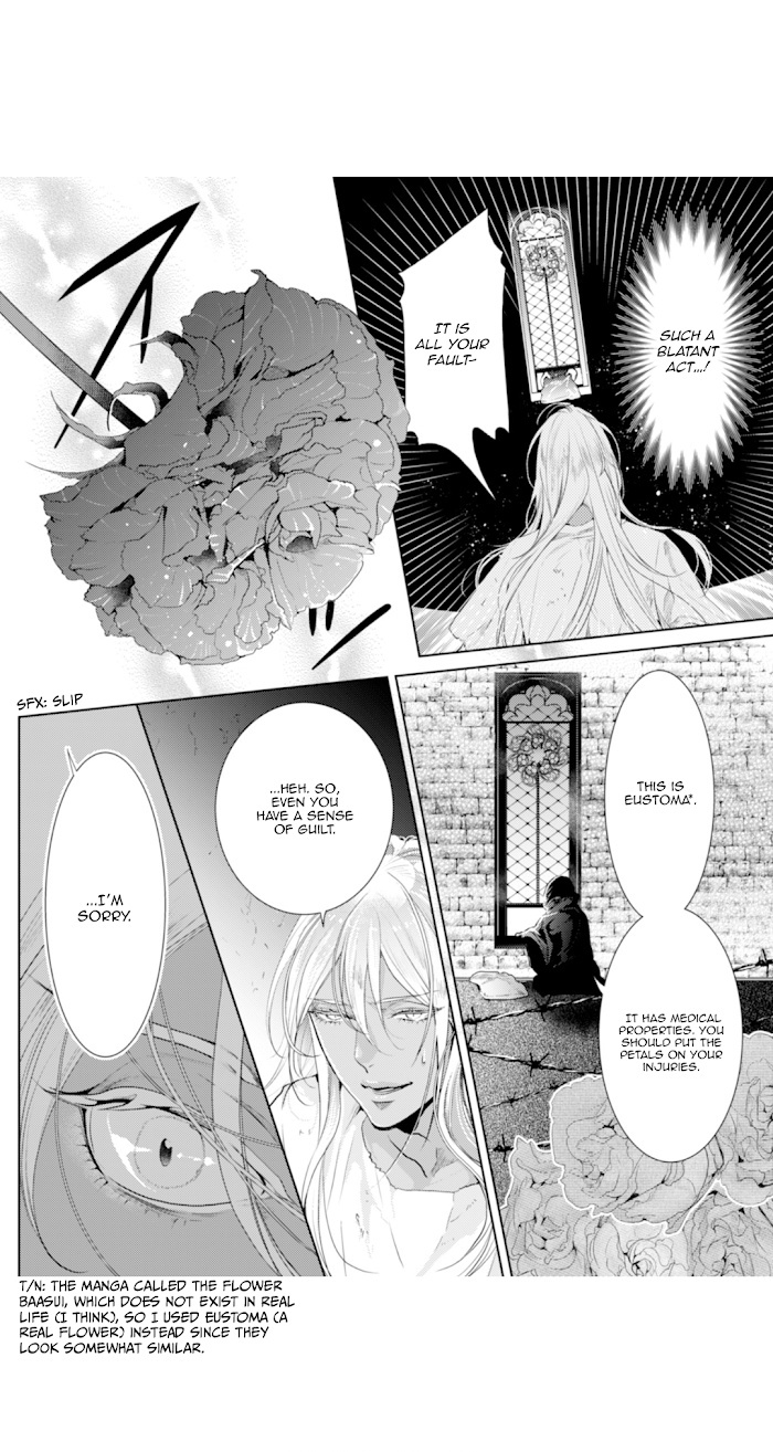 Danzai No Bishou Chapter 3 #22