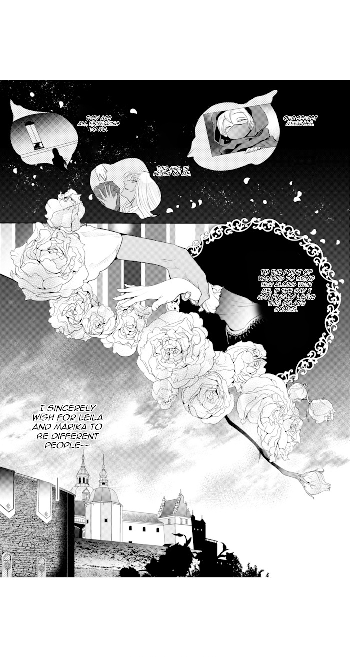 Danzai No Bishou Chapter 3 #29