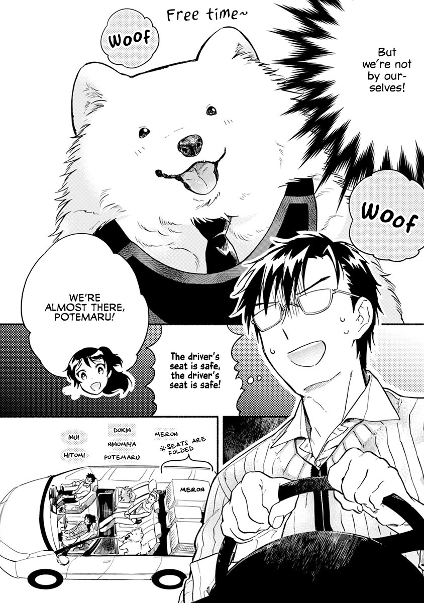 One-Room, Dog Chapter 18 #4