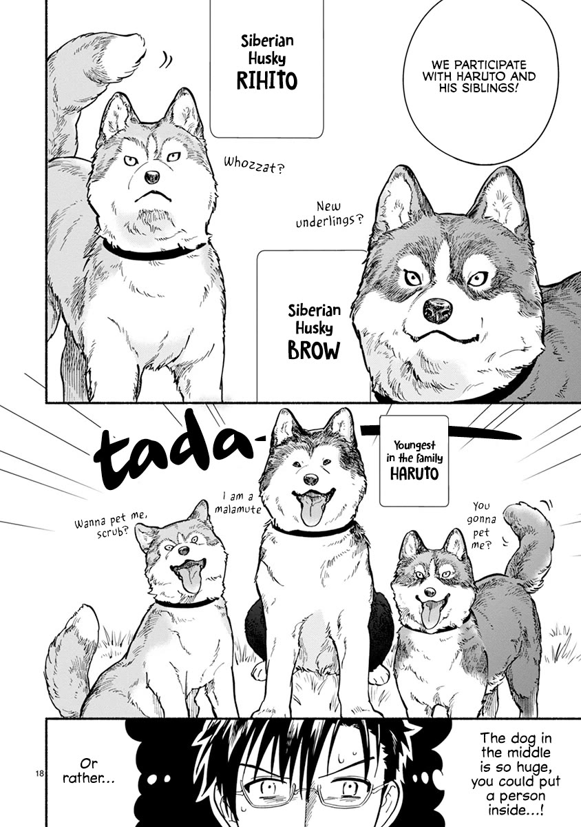 One-Room, Dog Chapter 18 #20