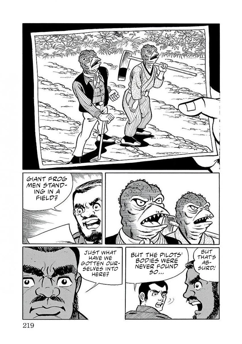 Space Ape Gori Vs. Spectreman Chapter 25 #23