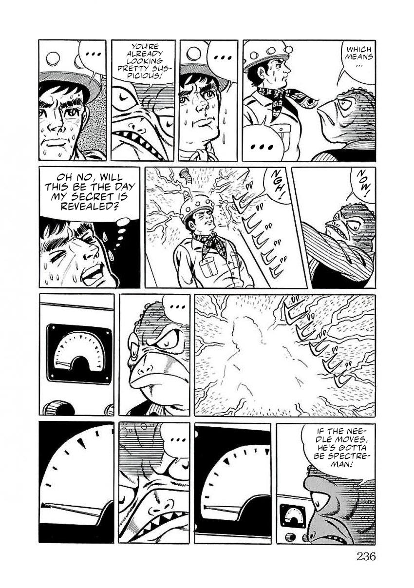 Space Ape Gori Vs. Spectreman Chapter 25 #40