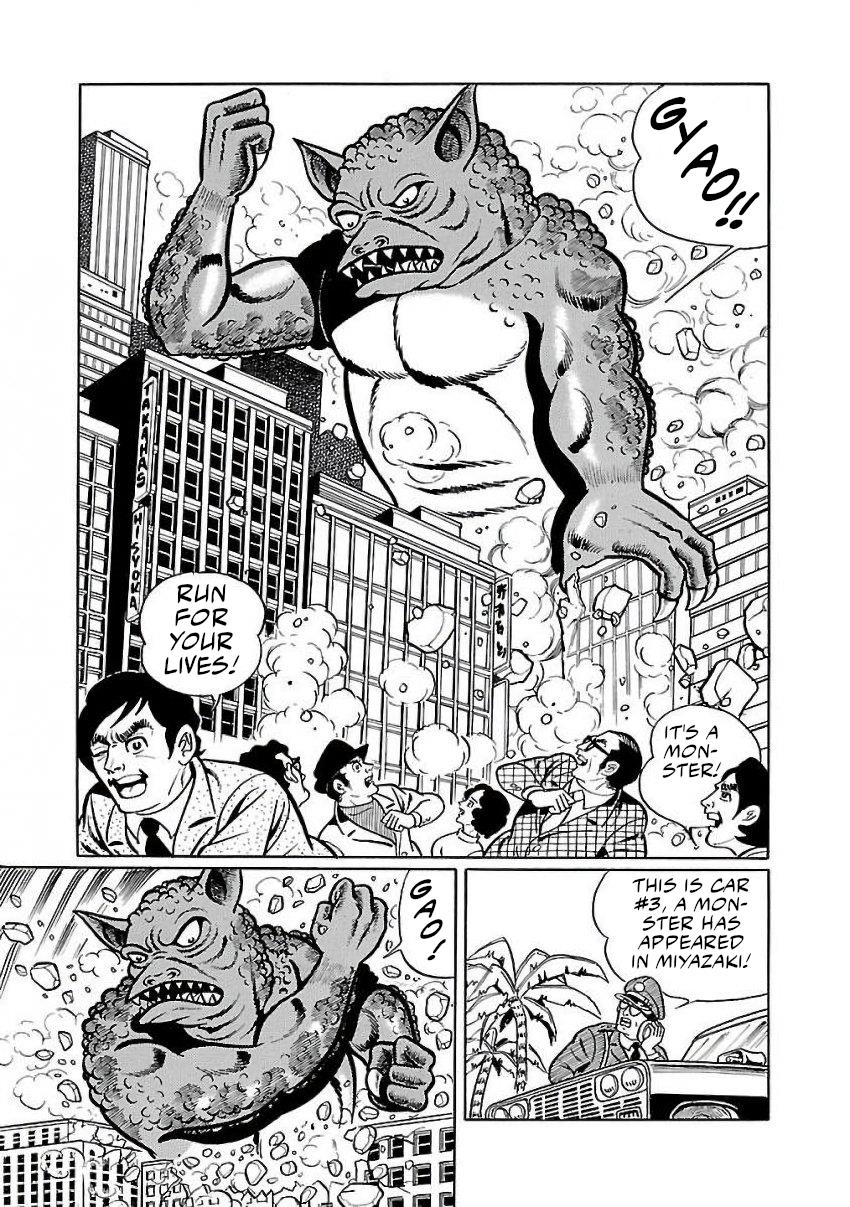 Space Ape Gori Vs. Spectreman Chapter 25 #43