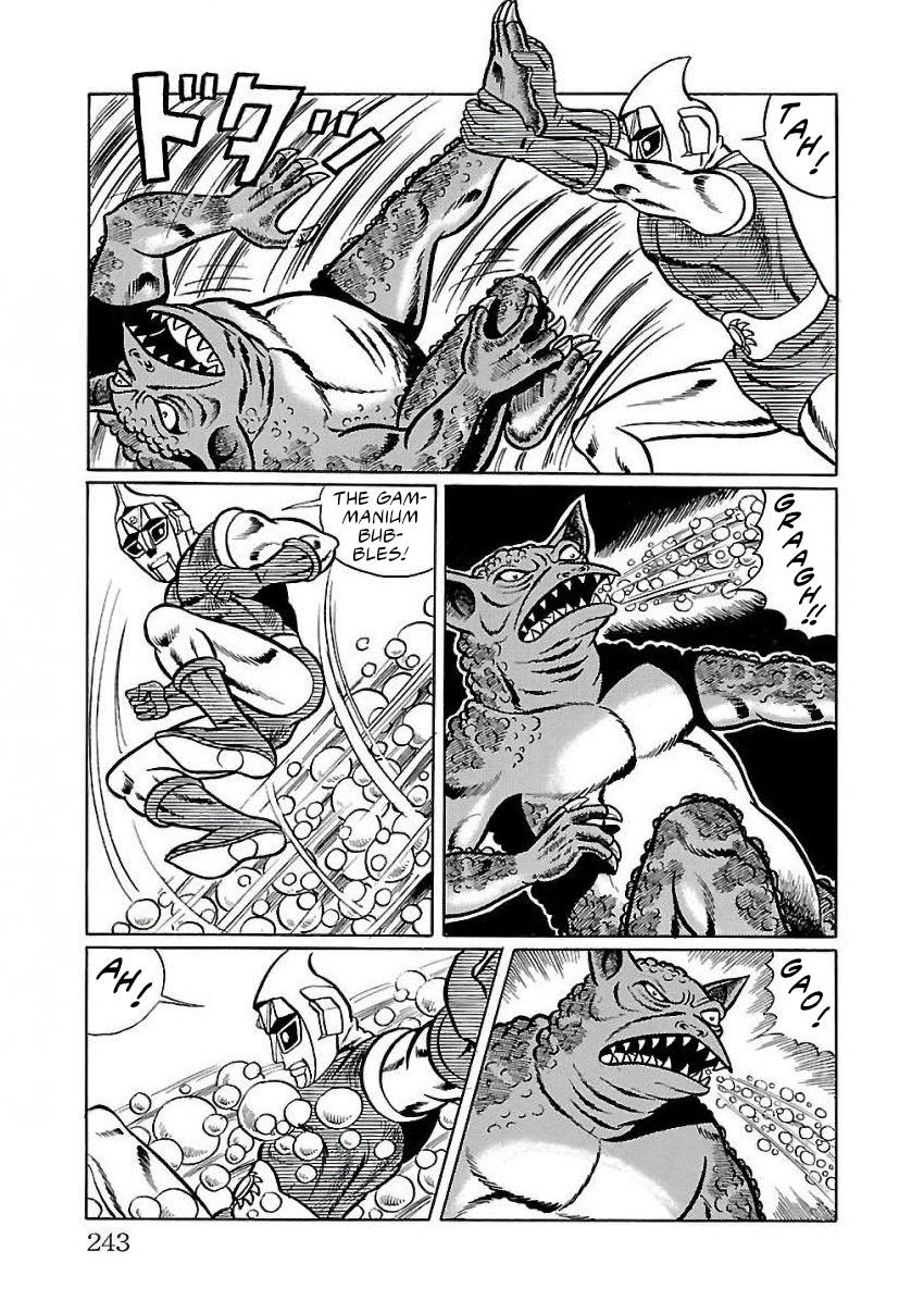 Space Ape Gori Vs. Spectreman Chapter 25 #47