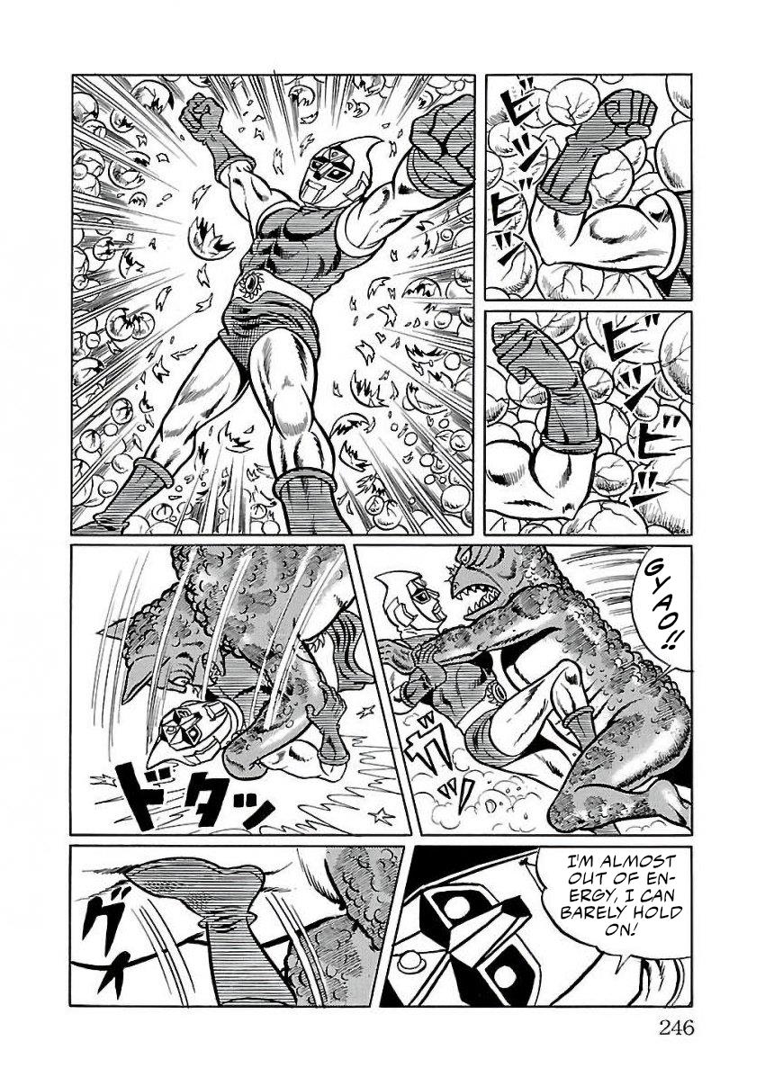 Space Ape Gori Vs. Spectreman Chapter 25 #50