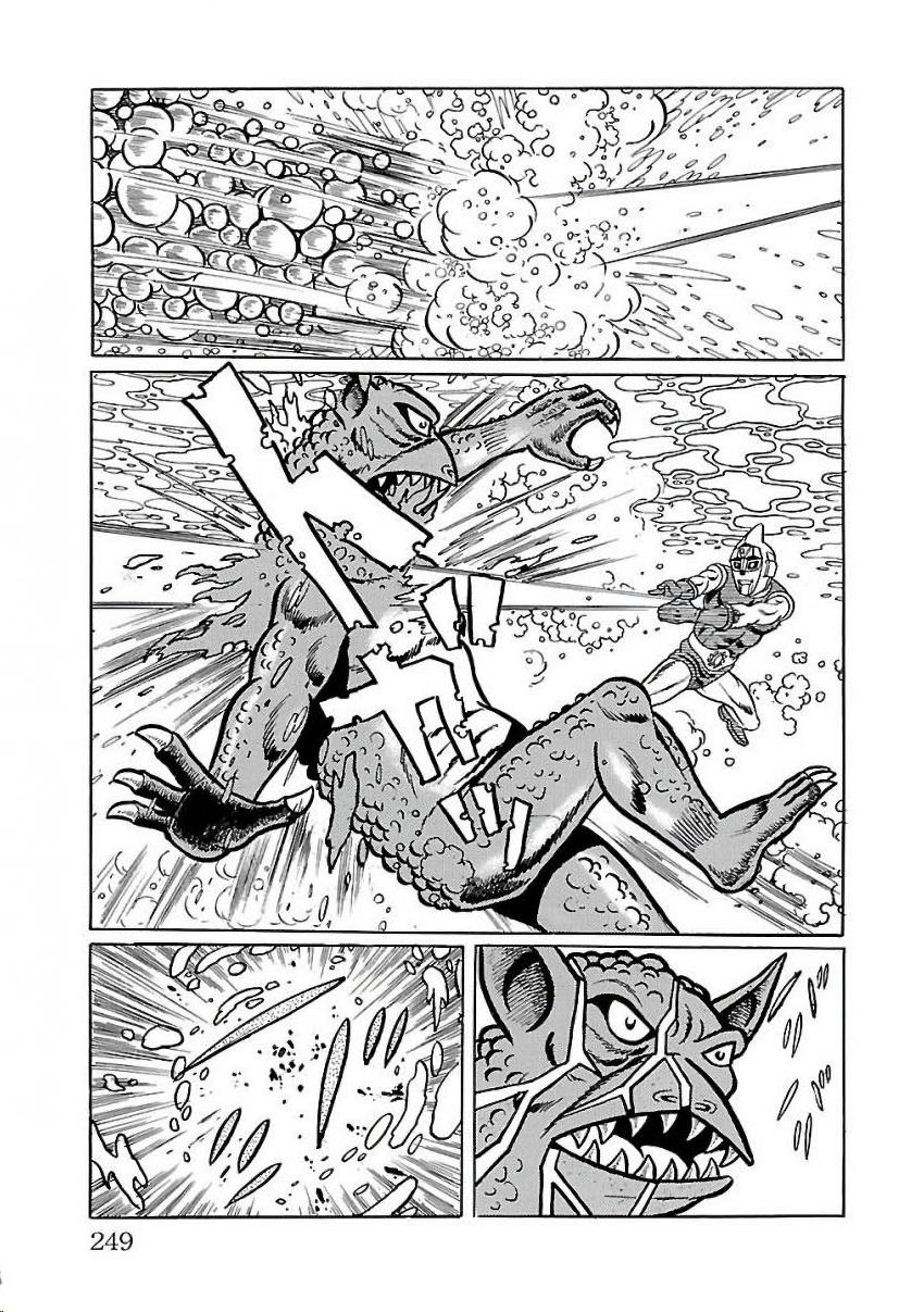 Space Ape Gori Vs. Spectreman Chapter 25 #53