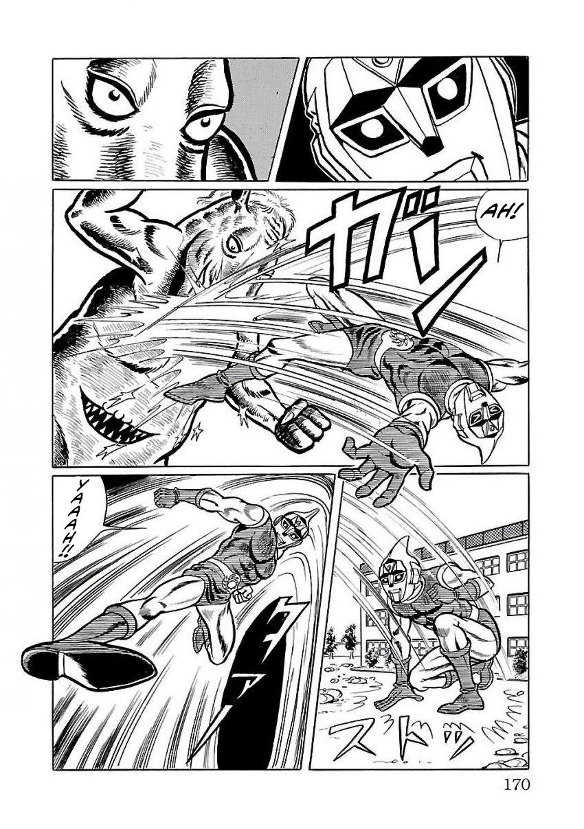 Space Ape Gori Vs. Spectreman Chapter 24 #30