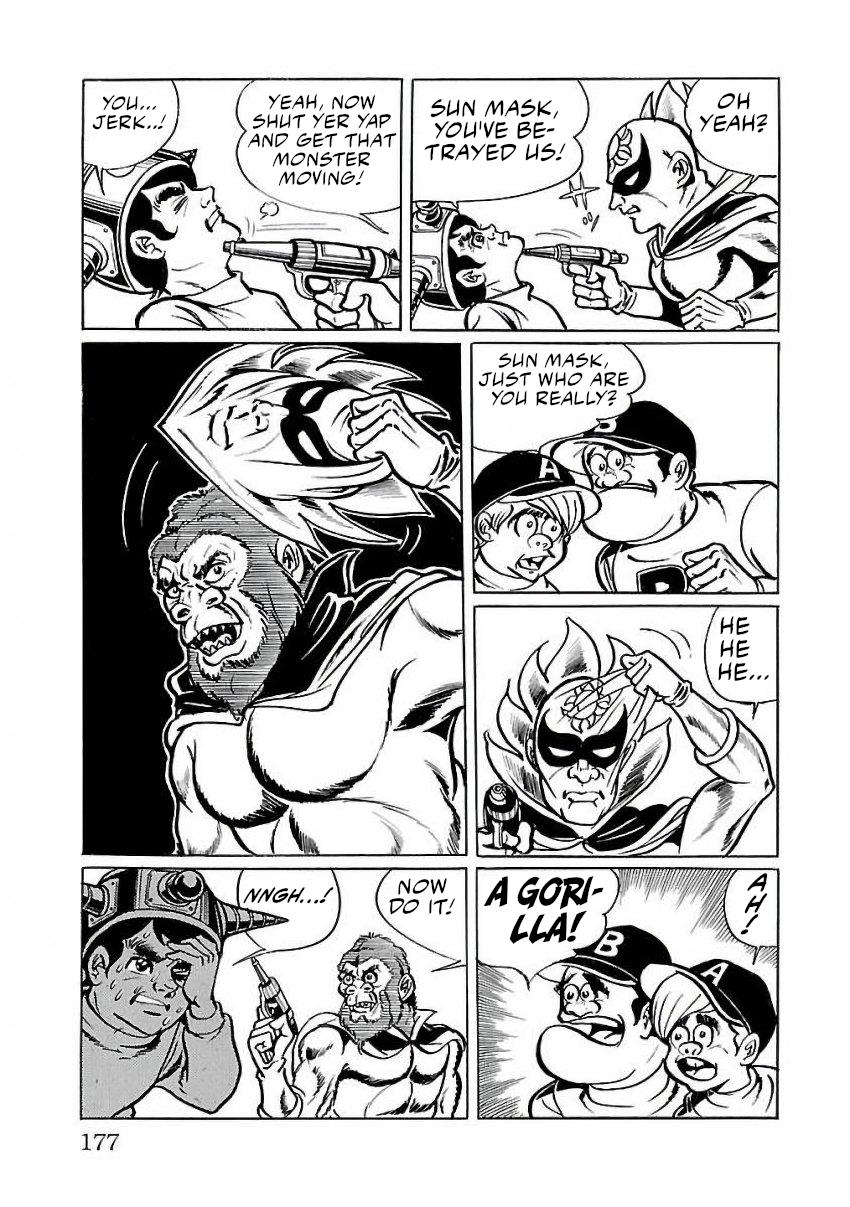 Space Ape Gori Vs. Spectreman Chapter 24 #37