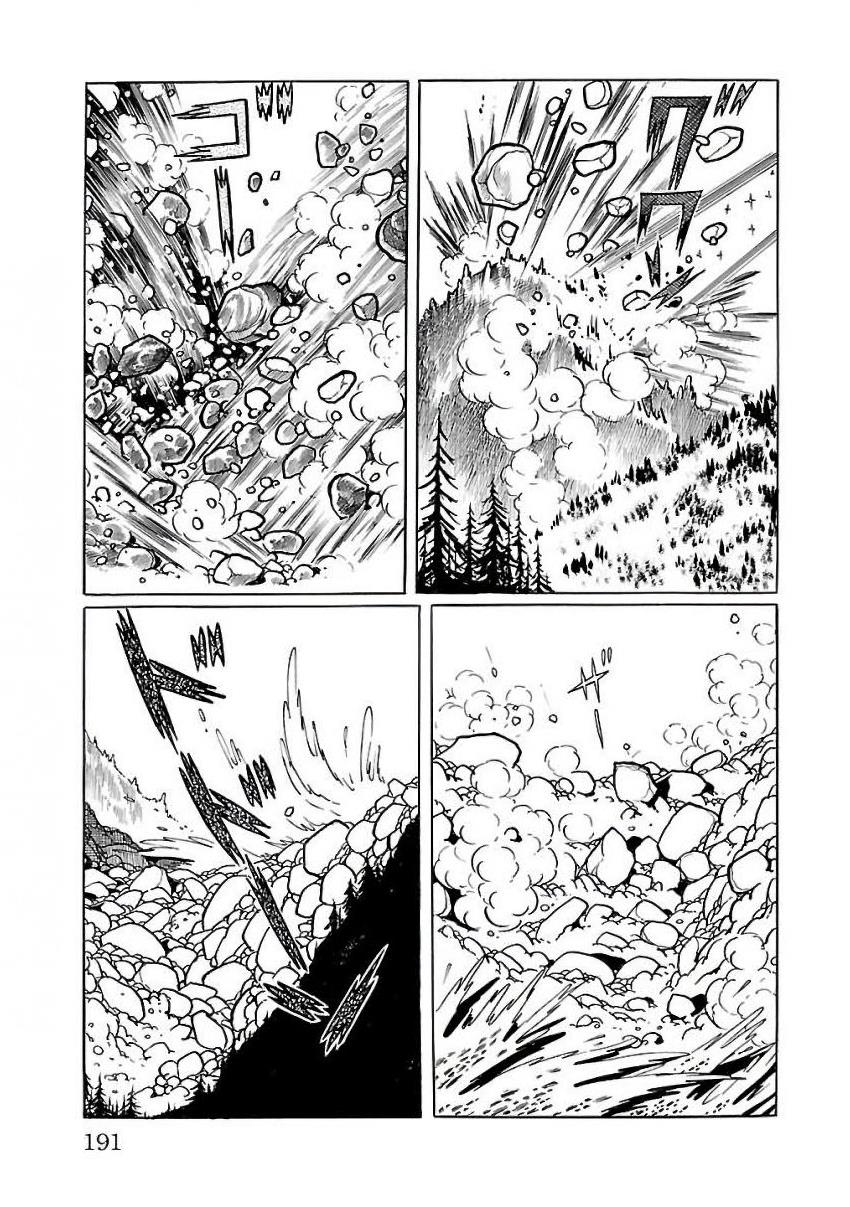 Space Ape Gori Vs. Spectreman Chapter 24 #51