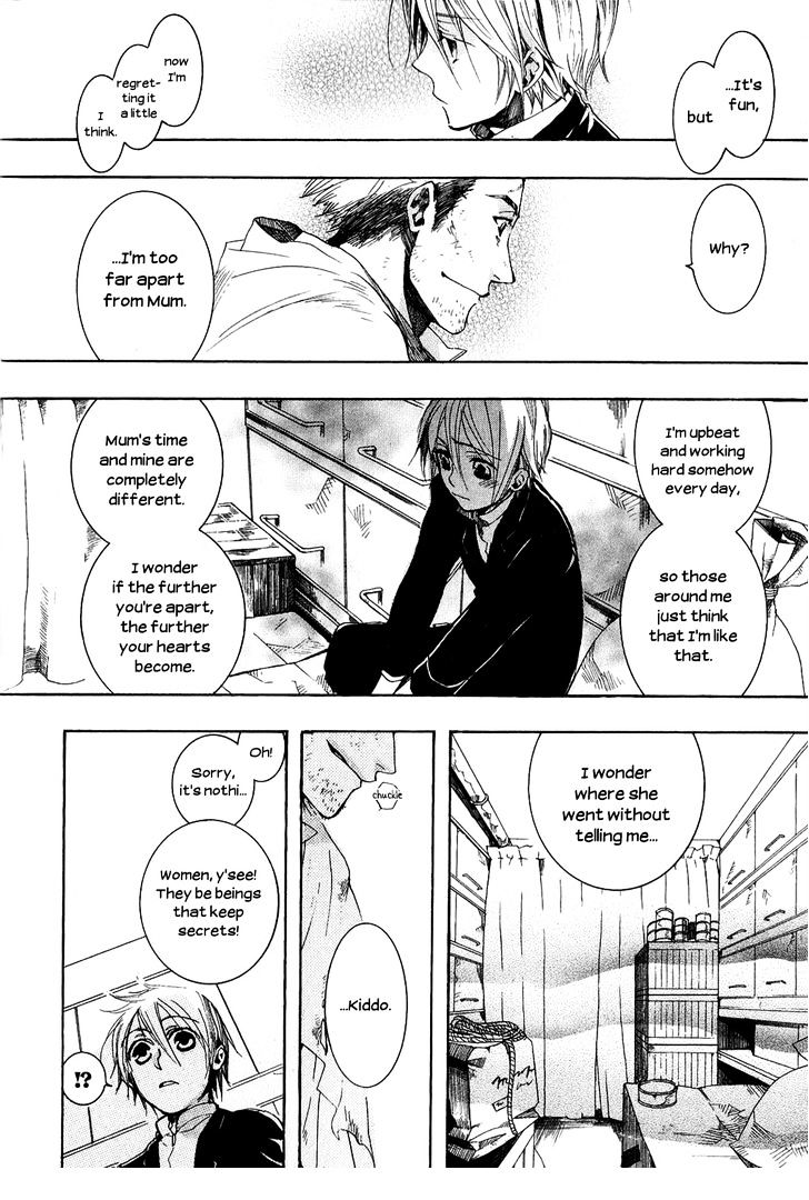 Mr. Morning Chapter 9 #14