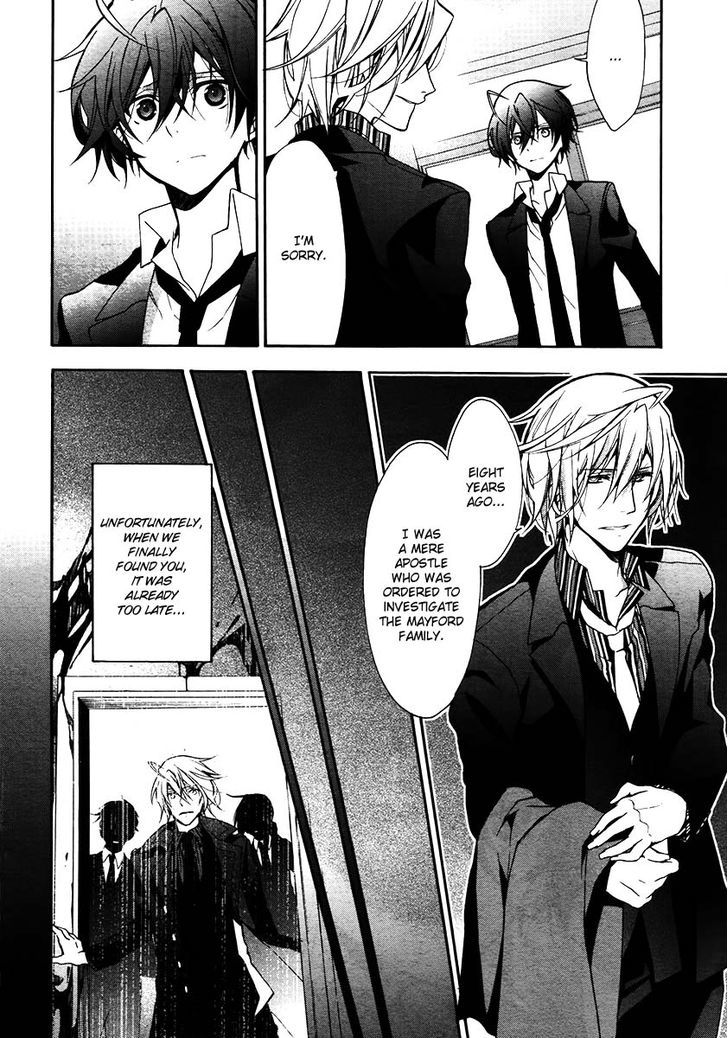 Blood Parade Chapter 12 #12