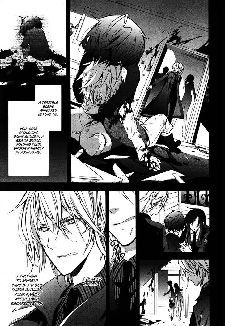 Blood Parade Chapter 12 #13