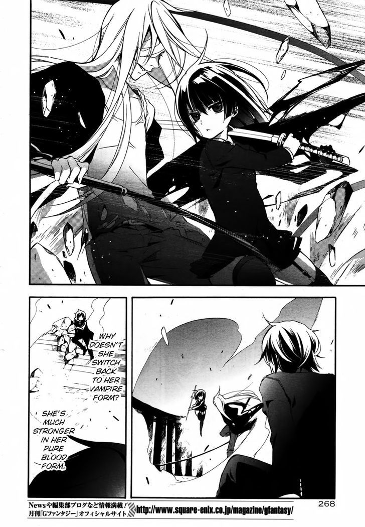 Blood Parade Chapter 9 #15