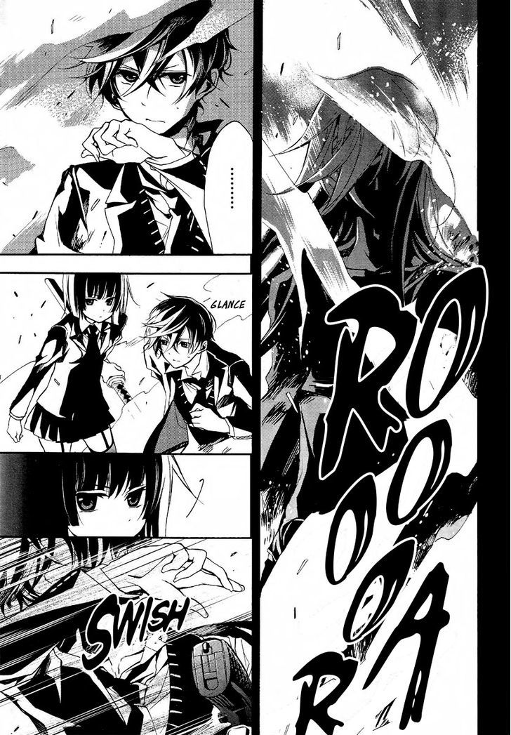 Blood Parade Chapter 8 #14