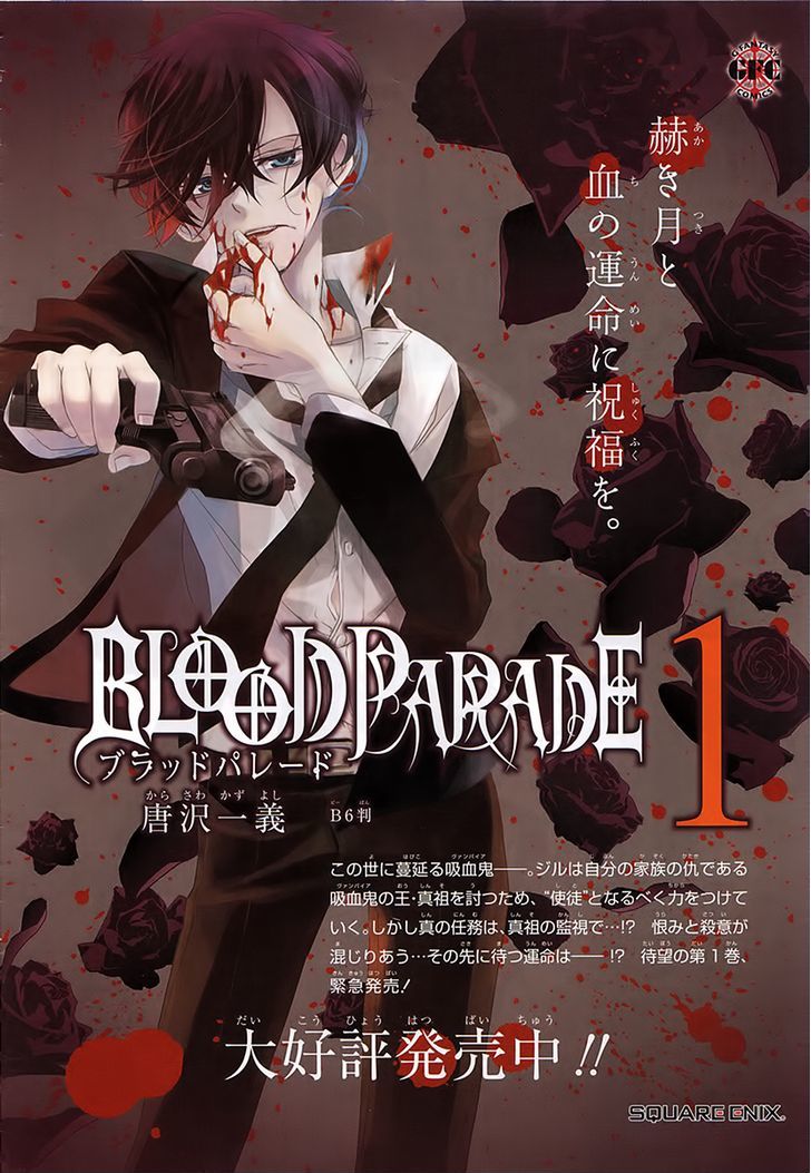 Blood Parade Chapter 6 #3