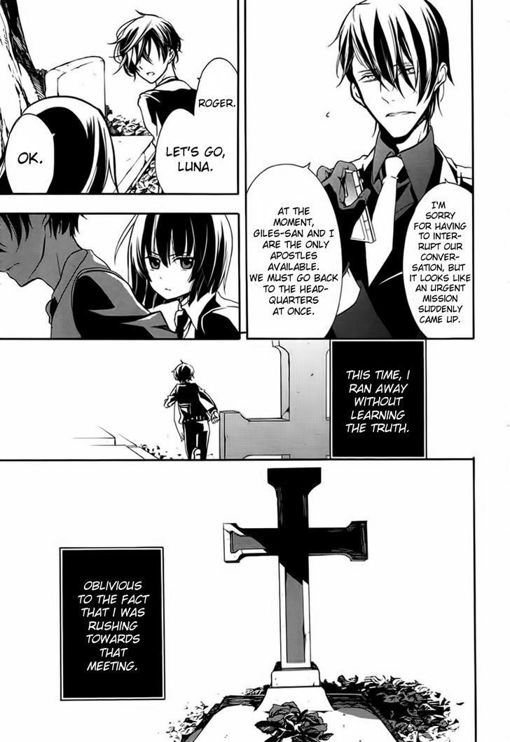 Blood Parade Chapter 6 #16
