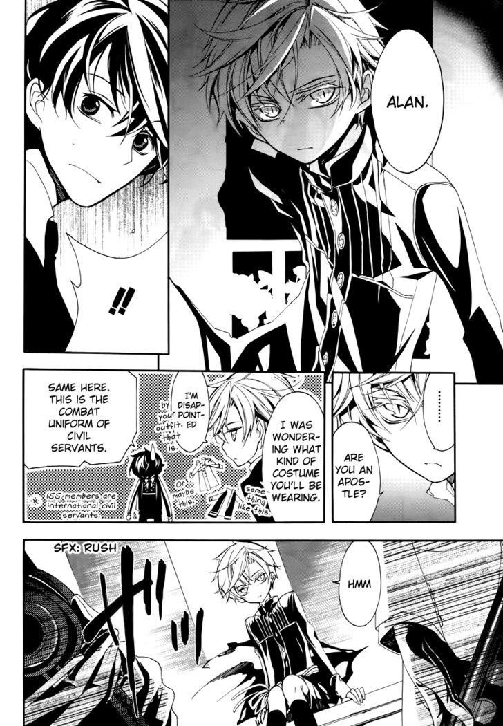 Blood Parade Chapter 1 #30
