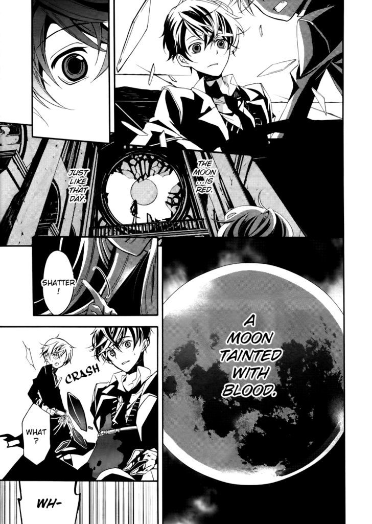Blood Parade Chapter 1 #43