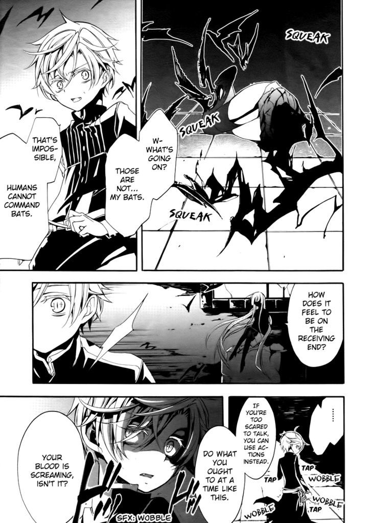 Blood Parade Chapter 1 #45