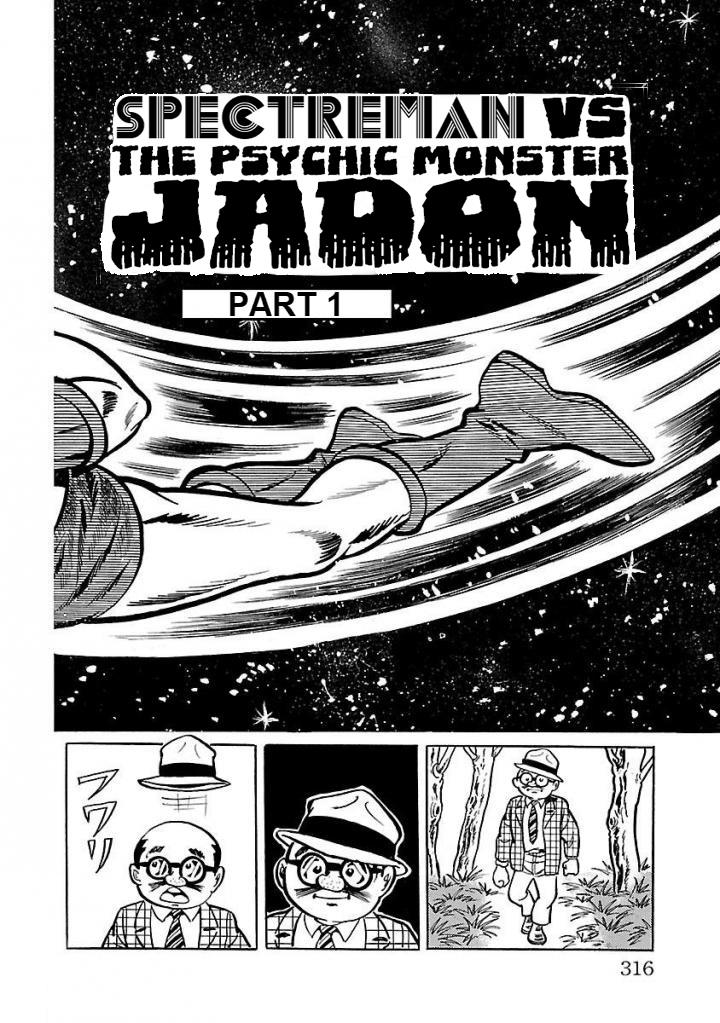 Space Ape Gori Vs. Spectreman Chapter 21 #1