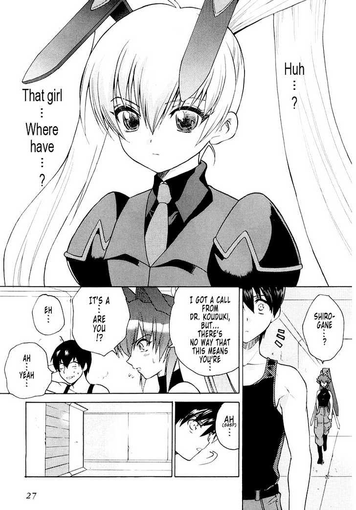 Muvluv Unlimited Chapter 1 #29