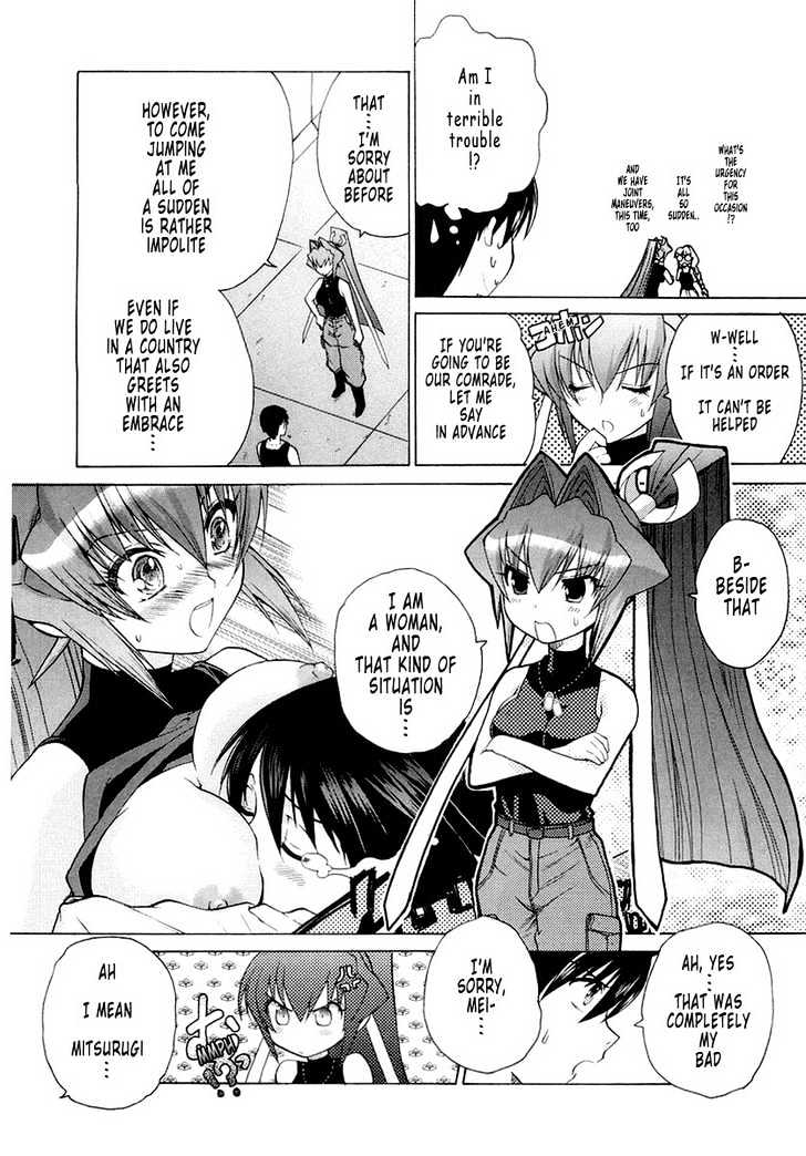 Muvluv Unlimited Chapter 1 #32
