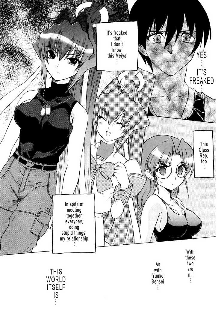 Muvluv Unlimited Chapter 1 #33