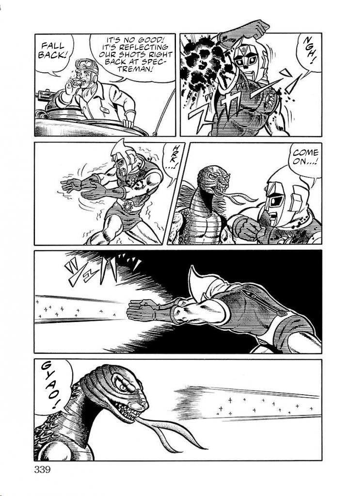 Space Ape Gori Vs. Spectreman Chapter 21 #23