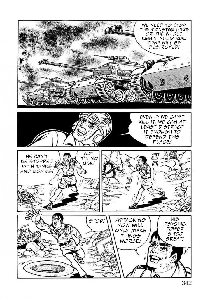 Space Ape Gori Vs. Spectreman Chapter 21 #26