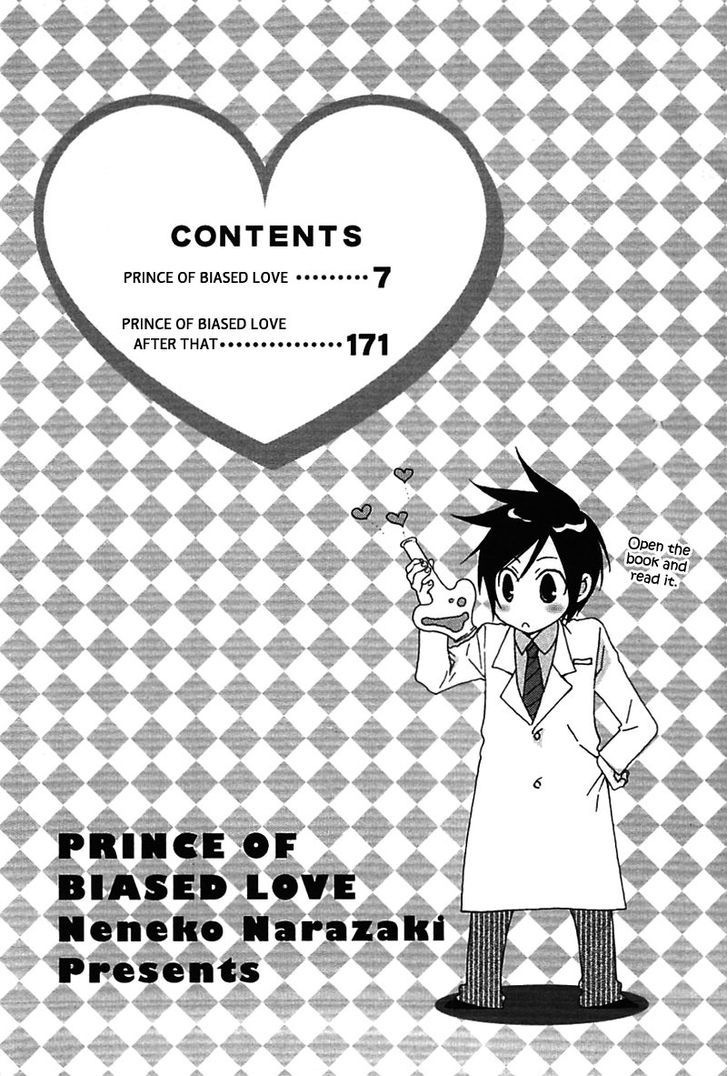 Henai Prince Chapter 1 #4
