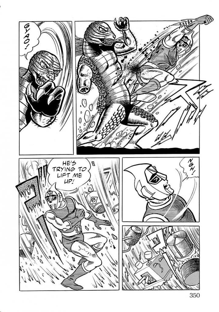 Space Ape Gori Vs. Spectreman Chapter 21 #34