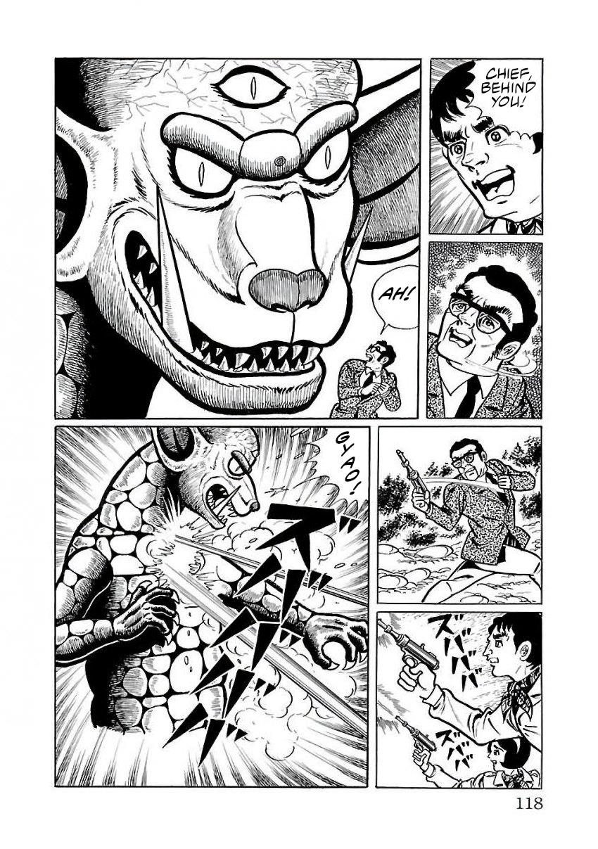 Space Ape Gori Vs. Spectreman Chapter 23 #29