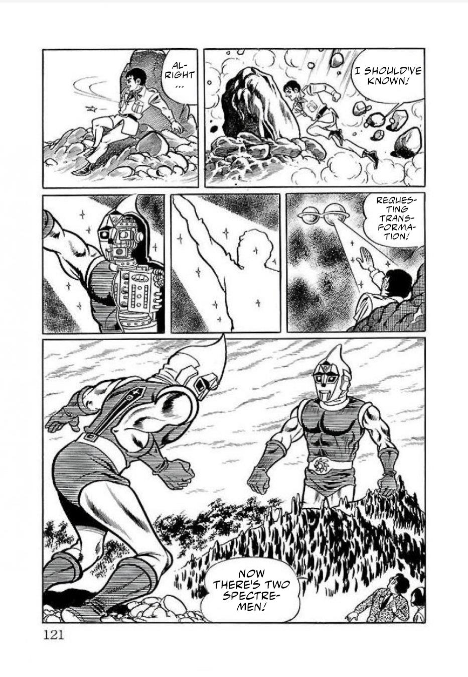 Space Ape Gori Vs. Spectreman Chapter 23 #32