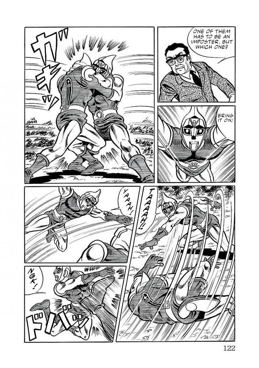 Space Ape Gori Vs. Spectreman Chapter 23 #33