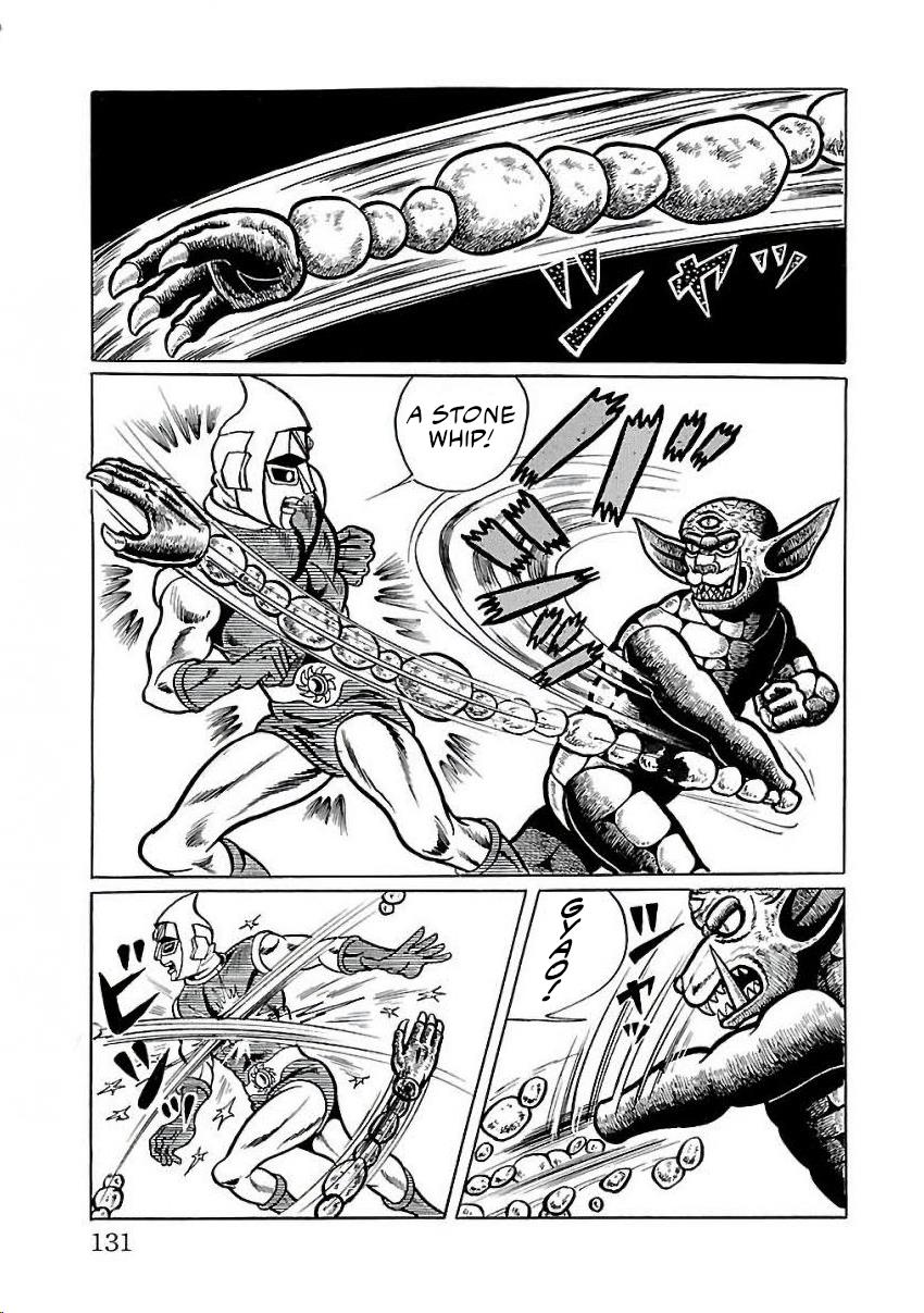 Space Ape Gori Vs. Spectreman Chapter 23 #42